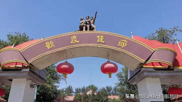 《還珠格格》第一部取景地是哪裡？一