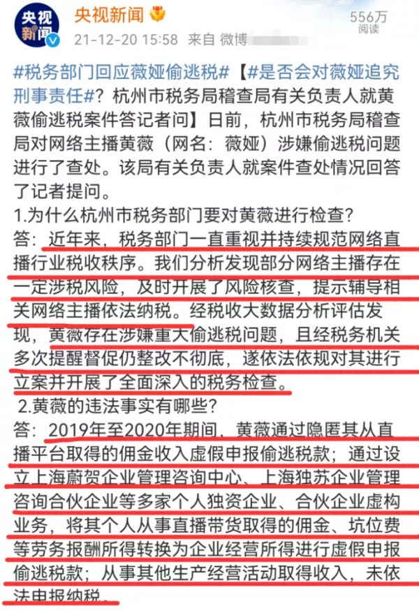 今天A股有點慘,外圍又來熔斷了,明天怎麼辦? 今天A股有點慘,外圍又來熔斷了,明天怎麼辦?