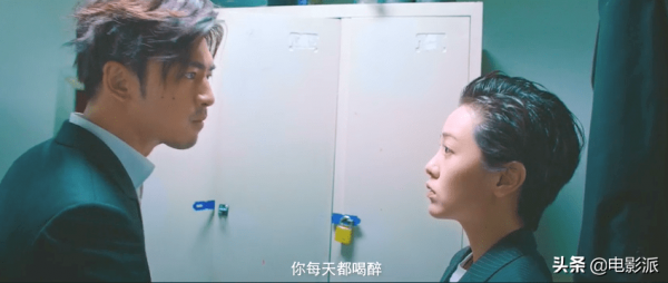 郭采潔，演爛片有癮？