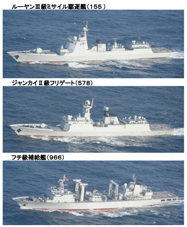 遠洋海軍,航行185天江蘇艦隊凱旋,河北艦隊與益陽艦過對馬海峽 遠洋海軍,航行185天江蘇艦隊凱旋,河北艦隊與益陽艦過對馬海峽