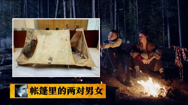 芬蘭博多湖帳篷懸案,困擾警方60餘年,唯一倖存者到底是不是兇手 芬蘭博多湖帳篷懸案,困擾警方60餘年,唯一倖存者到底是不是兇手