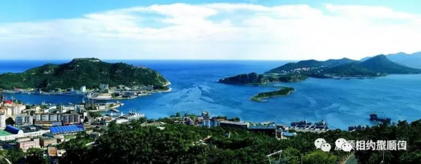 北緯38度—這裡是旅順