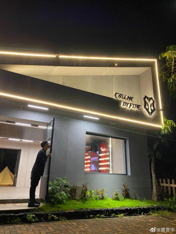 黃貫中發文告別《披荊斬棘的哥哥》