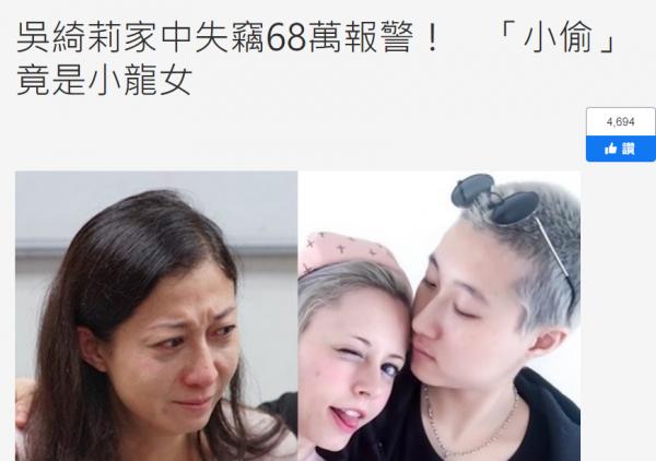 7位明星私生子近況,有的被親媽嫌棄,有的19年不知生母是誰 7位明星私生子近況,有的被親媽嫌棄,有的19年不知生母是誰