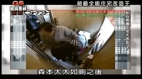 豆瓣9.6,這神仙綜藝被我們抄翻車了 豆瓣9.6,這神仙綜藝被我們抄翻車了