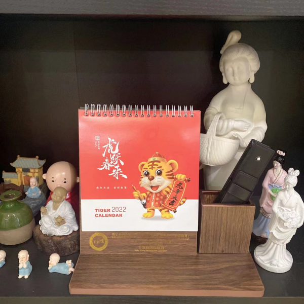 2022&period;1&period;29至1&period;31園園日記：梅花山探梅偶遇，報恩塔上走走