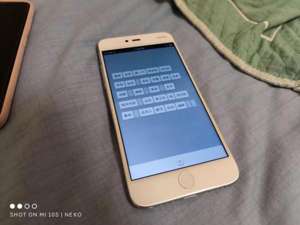 開箱一部白色錘子M1工程機