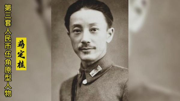 人民幣原型人物今昔，壹元女郎生活仍貧困，貳角女郎已是廳級幹部