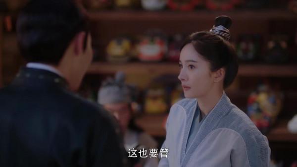 《斛珠夫人》方諸深愛海市，為何將她送給帝旭，還讓她當帝旭嬪妃