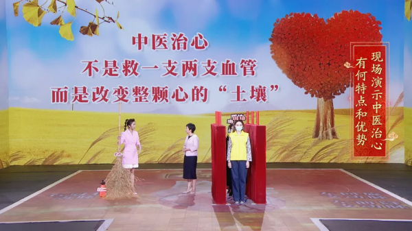 一個動作，自測心臟好不好！中醫治心有妙招，助你遠離心梗危機