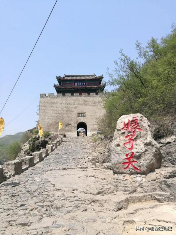 這就是山西！平時寂寂無聞，每當國家危急存亡之時，總能挺身而出