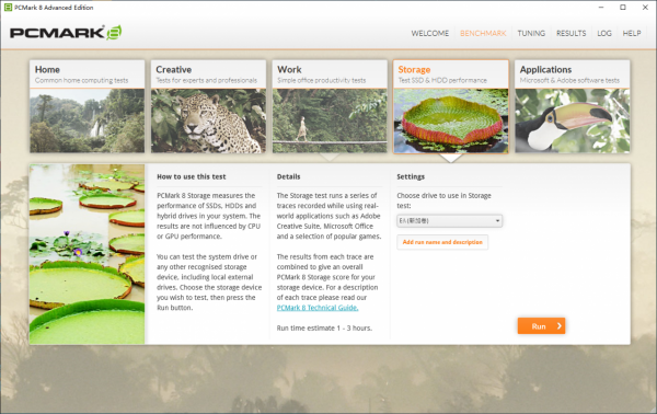 PNY CS2140 PCIe 4.0 SSD評測：啟用12代酷睿平臺