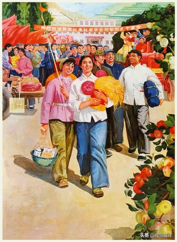 農村農牧民題材年畫,畫面太漂亮了,各個年代的都有 農村農牧民題材年畫,畫面太漂亮了,各個年代的都有