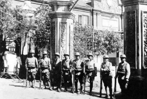 九一八事變90週年,日軍曾在我國犯下的罪惡,我們永遠不會忘記 九一八事變90週年,日軍曾在我國犯下的罪惡,我們永遠不會忘記