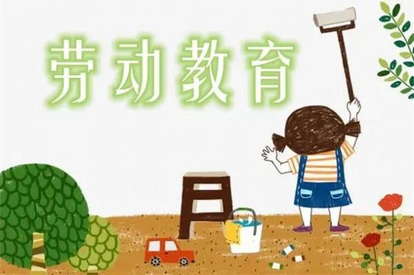 親近自然 收穫快樂——南獨樂河幼兒園小農場豐收啦 親近自然 收穫快樂——南獨樂河幼兒園小農場豐收啦