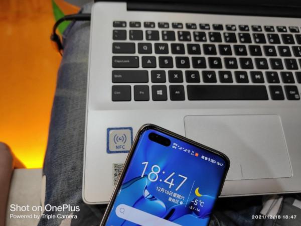 對比華為協同辦公?一文讀懂:一加手機玩轉跨屏互聯?好不好用? 對比華為協同辦公?一文讀懂:一加手機玩轉跨屏互聯?好不好用?
