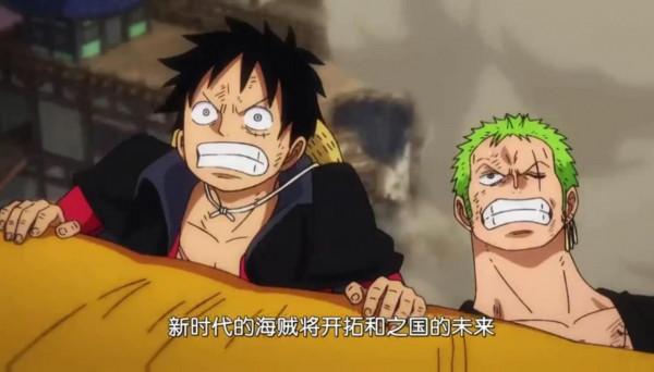 海賊王1000集情報：旱災傑克激戰毛皮族，路飛和索隆被奎因擊飛