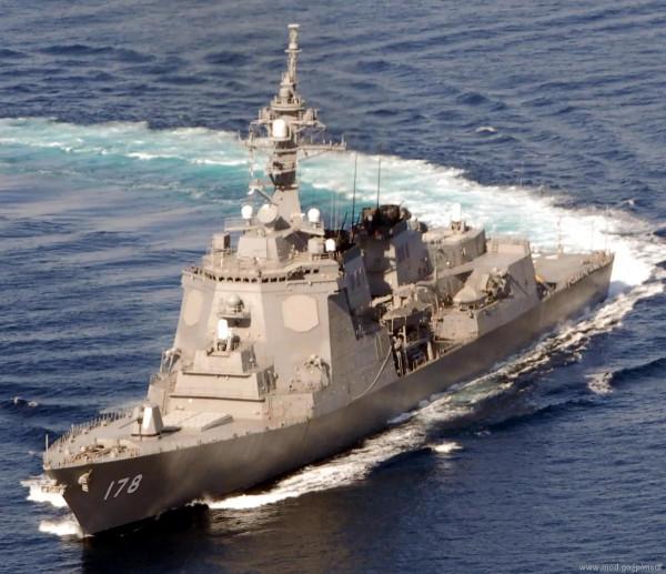 14DDG&OpenCurlyDoubleQuote;愛宕&rdquo;級驅逐艦圖集（110圖）