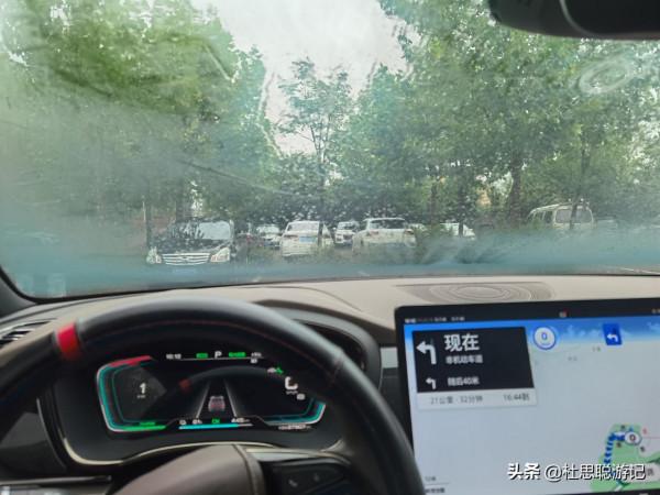 漢EV自駕洛陽,市內免費的洛邑古城的夜景是不會讓你失望的 漢EV自駕洛陽,市內免費的洛邑古城的夜景是不會讓你失望的