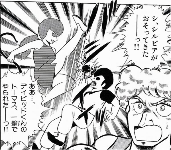 這個彩蛋整整過了19年才被人發現！盤點遊戲中那些經典的隱藏元素