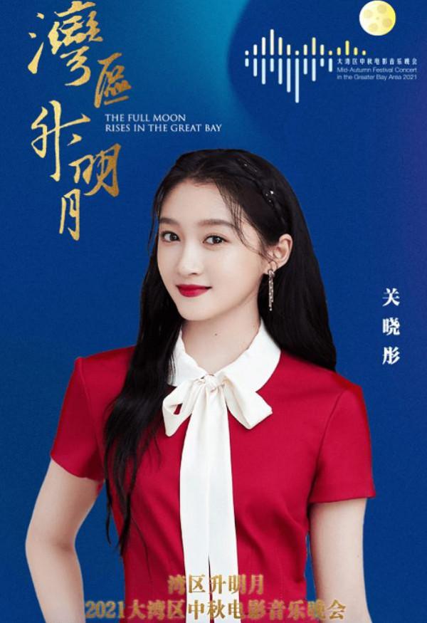 央視中秋晚會明星陣容曝光，流量藝人被剔除，小鮮肉僅有3個出圈