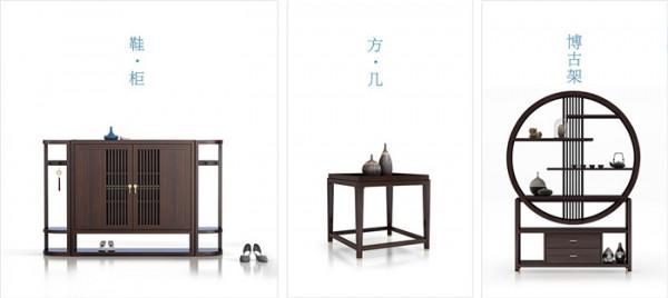 紅斑馬木打造的新中式實木傢俱美到極致