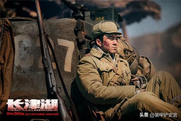 《長津湖》七連武器“萬國牌”,8種槍6種彈,是事實還是錯誤? 《長津湖》七連武器“萬國牌”,8種槍6種彈,是事實還是錯誤?
