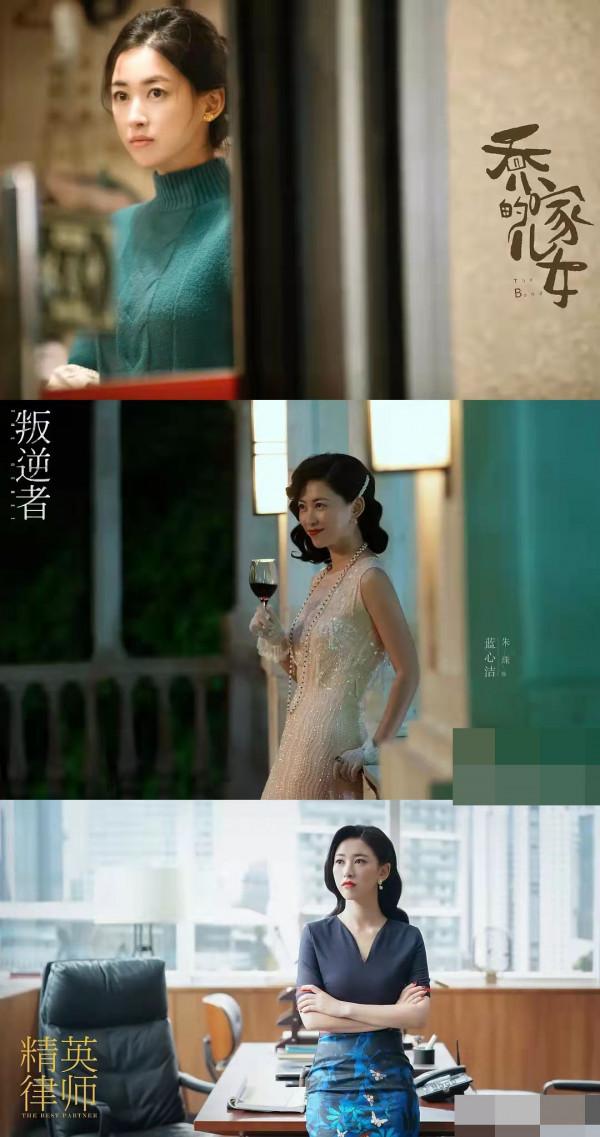 一些上升期的中青代女演員，誰說女演員生命力止於30歲？