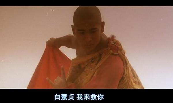 時隔20年，再看徐克的《青蛇》，才懂得小青和法海經歷了什麼