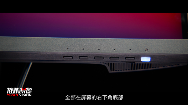 明基PD2700U 27英寸顯示器實用測評