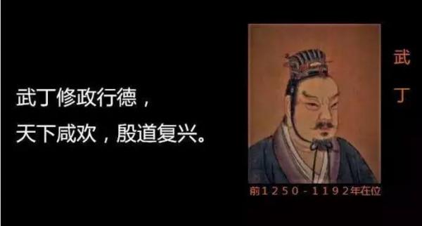 “後母戊鼎”和“司母辛鼎”背後的故事 “後母戊鼎”和“司母辛鼎”背後的故事
