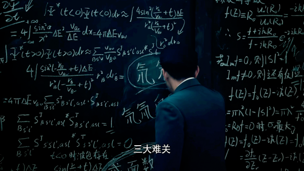 28年後,又戳破國產劇“天花板”,這部新劇,8個細節神來之筆 28年後,又戳破國產劇“天花板”,這部新劇,8個細節神來之筆