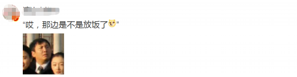 宇宙的盡頭是考編，娛樂圈也不例外