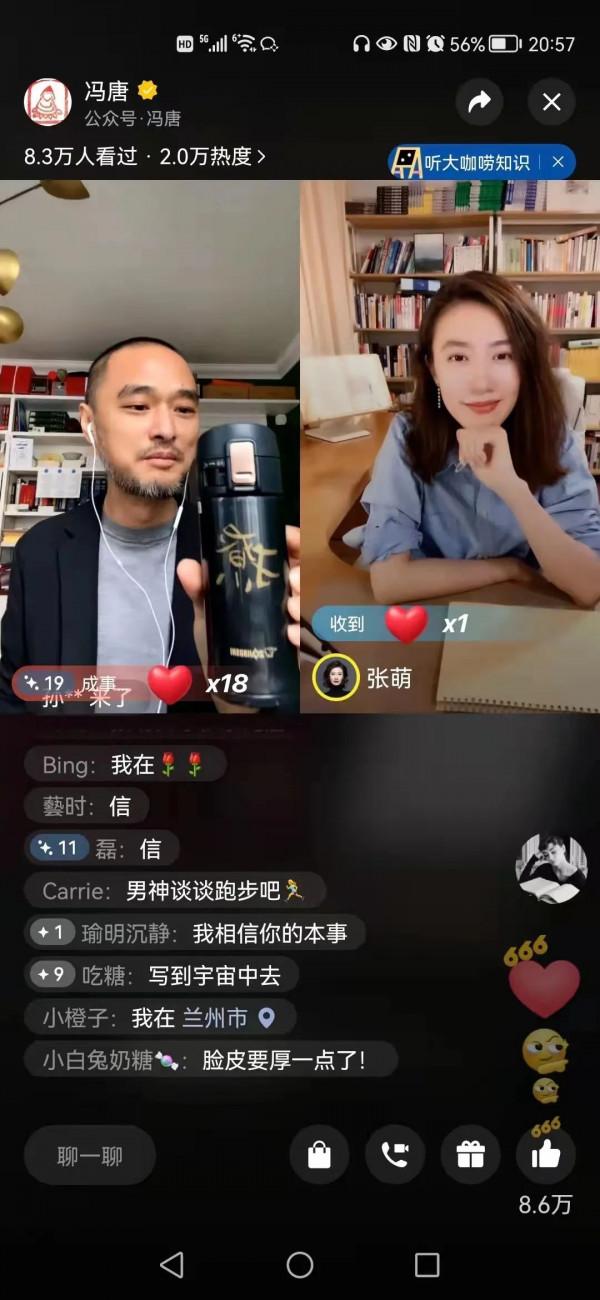 那些被人忽視的規律，往往起著左右命運的決定性作用