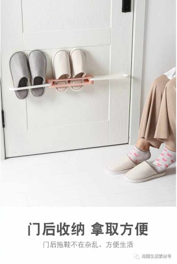 大學宿舍都是髒亂差的?有了這些好物,輕鬆擁有“網紅”寢室 大學宿舍都是髒亂差的?有了這些好物,輕鬆擁有“網紅”寢室