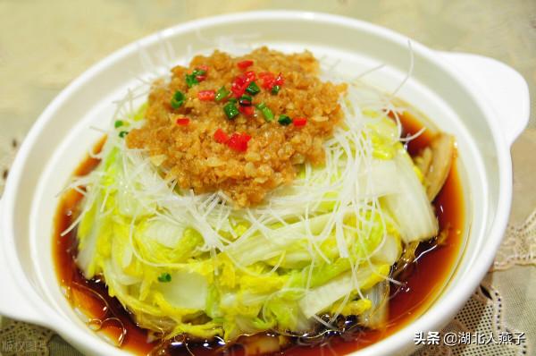 夏天適合吃這9道蒸素菜,少油健康,好吃不上火,做法也非常簡單 夏天適合吃這9道蒸素菜,少油健康,好吃不上火,做法也非常簡單