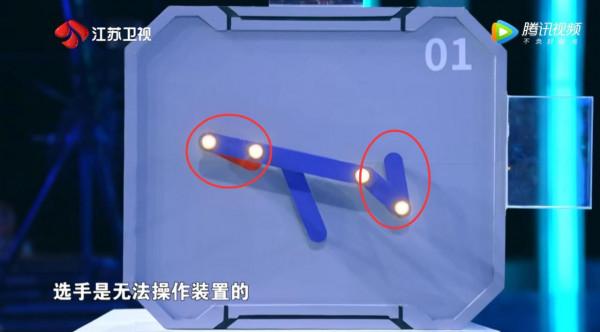 《最強大腦》第五期題目太幼稚，觀眾秒解答案，選手卻接連犯錯