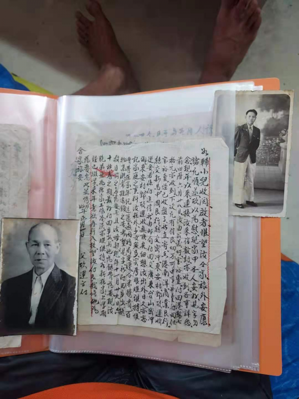 馬來西亞華人尋根成功,老家叔公已於四個月前離世:還是晚了一步 馬來西亞華人尋根成功,老家叔公已於四個月前離世:還是晚了一步