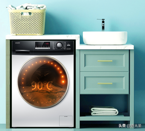 「抄作業」雙十一洗烘套裝值得買清單