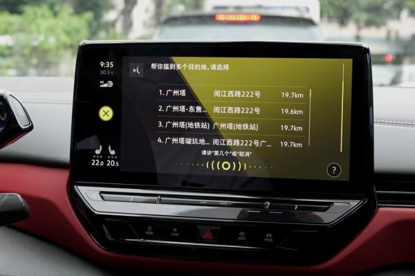 帶著ID.4 X去“搵食”，會有怎樣新鮮的體驗？