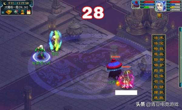 夢幻西遊：曾經一度萎靡的無底洞，如今熱度直追當年的大唐官府