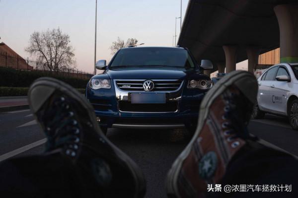 「致臻匠心」修復一臺大眾途銳,勇攀高峰後再成為逆轉時間的焦點 「致臻匠心」修復一臺大眾途銳,勇攀高峰後再成為逆轉時間的焦點