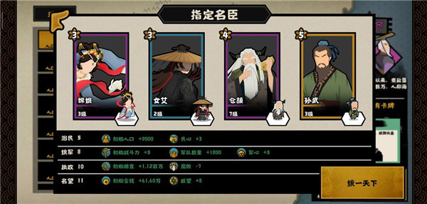 無悔華夏:此生無悔生華夏,來世還做華夏人 無悔華夏:此生無悔生華夏,來世還做華夏人