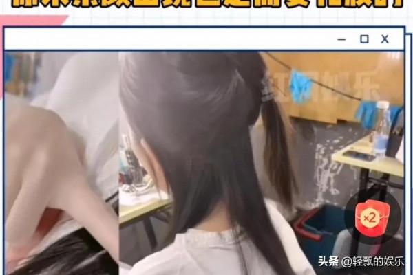 那些“素顏出鏡”的明星