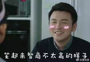 以前的明星是真敢說啊，一起來回顧一下那些年明星們的大膽發言