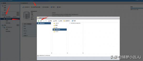 (四)esxi安裝win10虛擬機器教程——捕夢小達人 (四)esxi安裝win10虛擬機器教程——捕夢小達人