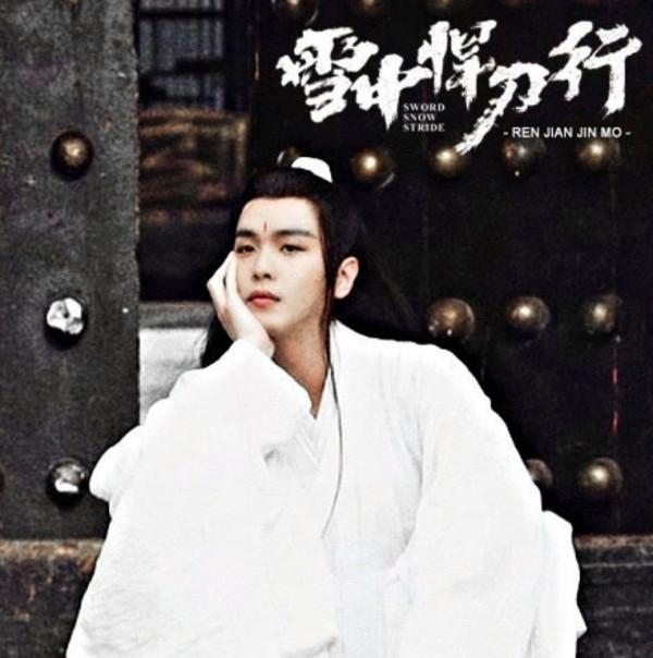 《悍刀行》口碑為何崩塌？經典“邁巴鶴”沒了，原著劇情魔改過大