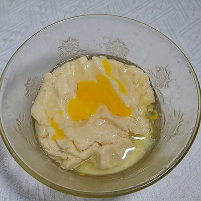 #金龍魚精英100%烘焙大師賽-愛好組-低筋#花生酥