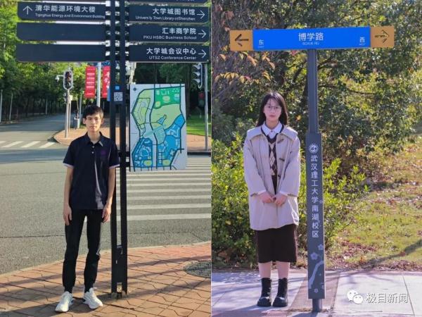 武漢這對情侶學霸火了！教科書式戀愛，看完我酸透了