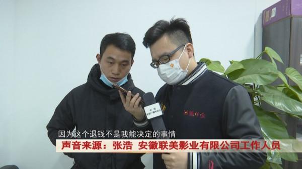 朋友介紹投資過億電影專案，四年了還沒上映&hellip;&hellip;